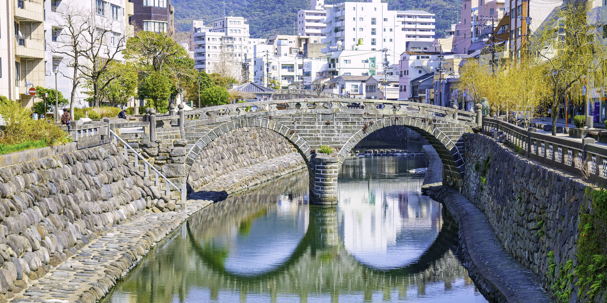 meganebashi